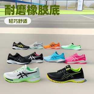 ��ԭ�¿ɪ��Ůʿ GEL-RESOLUTION 9 �W��Ь��H���e�؏��\��Ь