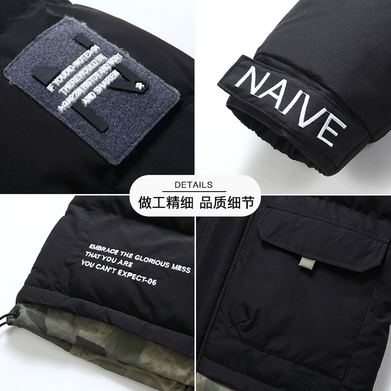Winter down jacket with down, hoody, Korean style, increased thickness