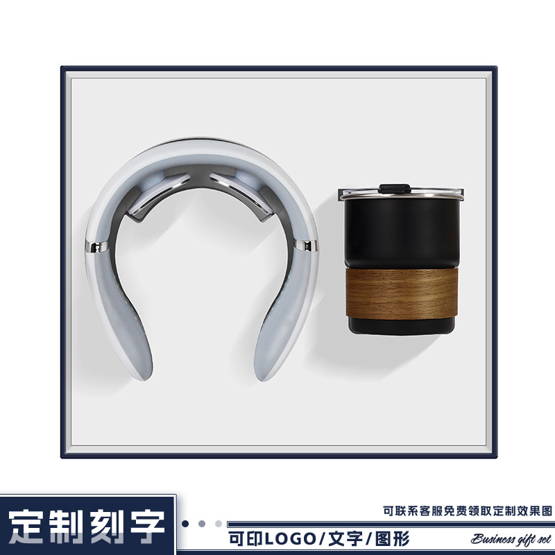 Nuevo juego de caja de regalo de taza de café, reunión de evento corporativo de la empresa, regalos prácticos para clientes y empleados