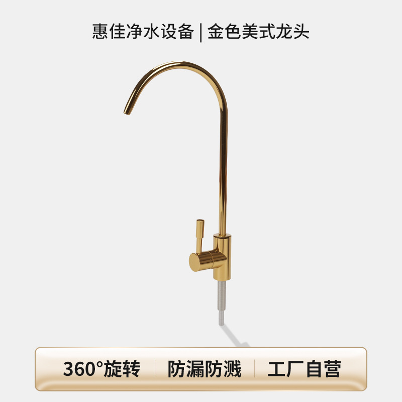 ɵתɫʽͷ๦ܼóϴˮˮͷ