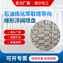 �S�ҹ���ʯ�͟�����ȡ���������θ��y���P ���پ��Ηl�θ��y����