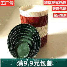 �����бP�Ӻ����ϵ����Ƅӽ�ˮ�P�G�}����A�λ��P�Ӂ�������|��