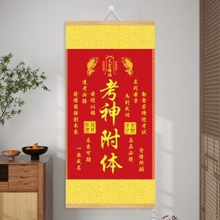 2026����}���쮋�\���ӳ֒쮋�����߿��п����g�͏d���S�b�