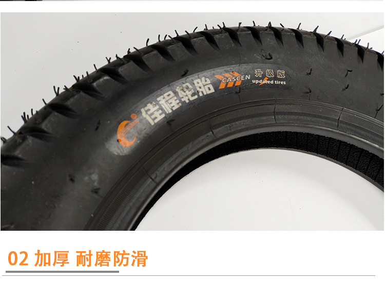 Jiacheng Tire Electric Vehicle 300/400/350/375-12 Tire Car Tire Thickened Anti-Slip Pattern Tire
