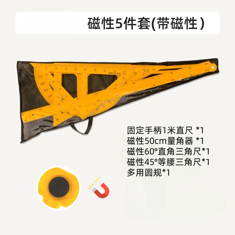 Herramienta de dibujo matemático de regla de triángulo recta para maestros con un conjunto de placa de triángulo magnético de gran tamaño