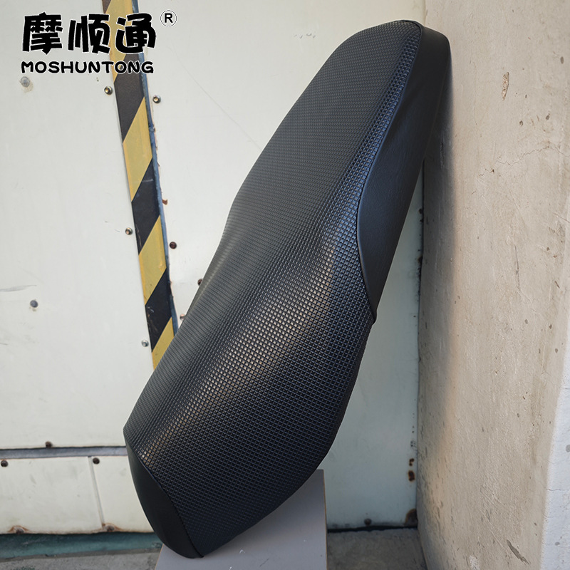Suitable for Xin Da Zhou Honda Ns125D Motorcycle, Thickened Leather Waterproof Seat Cover, Sun Protection, Anti-Slip, Full-Cover Seat Cover