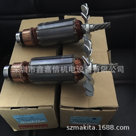 特价现货 批发日本 Makita牧田 切割机原装转子2416S