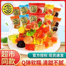 츣ӛƤǶNΠ֭ܛǃͯʳqqǻcϲǶζl