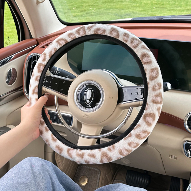 Cross-Border New Car Steering Wheel Cover Plush Warm Car Anti-Slip Steering Wheel Protective Cover Winter Anti-Freeze Handle Cover