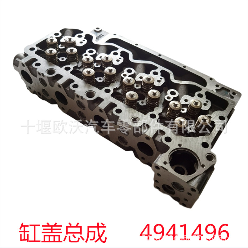 For Xi'an Cummins QSM11 Engine Parts Intake Pipe Pad 3070100