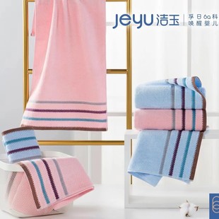 ����ë�� ��ɫ��ܛ��ˮϴԡϴ��ϴĘA����������Ů��ɫJY-1331F