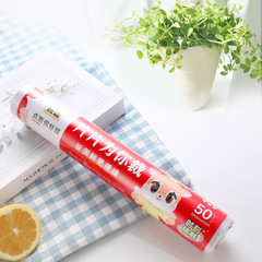 カットフリー点切れpeラップキッチン家庭用食品級ラップ使い捨てラップ商用大巻
