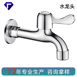花洒软管;手持花洒;燃气系统