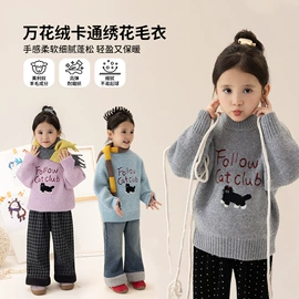 童裤;童套装;普通外套