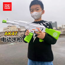 跨境新品玩具網紅M416電動連發水槍全自動噴水AK47水槍批發