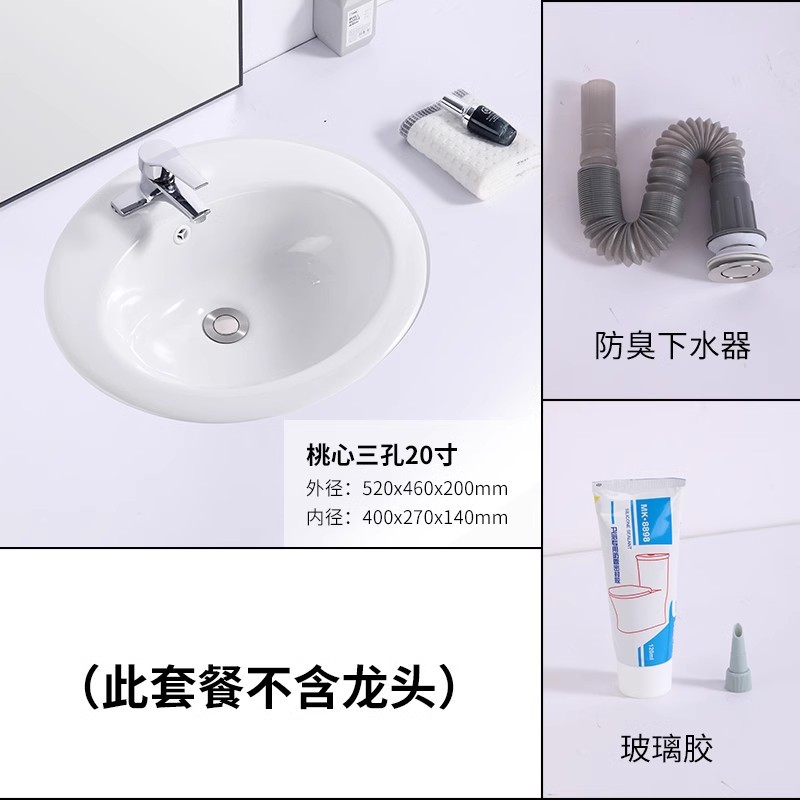 6 / 8 // pulgadas tres agujeros lavabos de lavado de mano semiconservados lavabos de cerámica lavabos de mesa