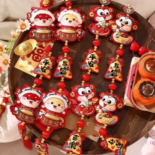 2025 New Year Decoration Pendant Year of the Snake New Year's Day Spring Festival Living Room Background Wall Festive Fortune Hanging Decoration New Year's Day Pack Free Shipping
