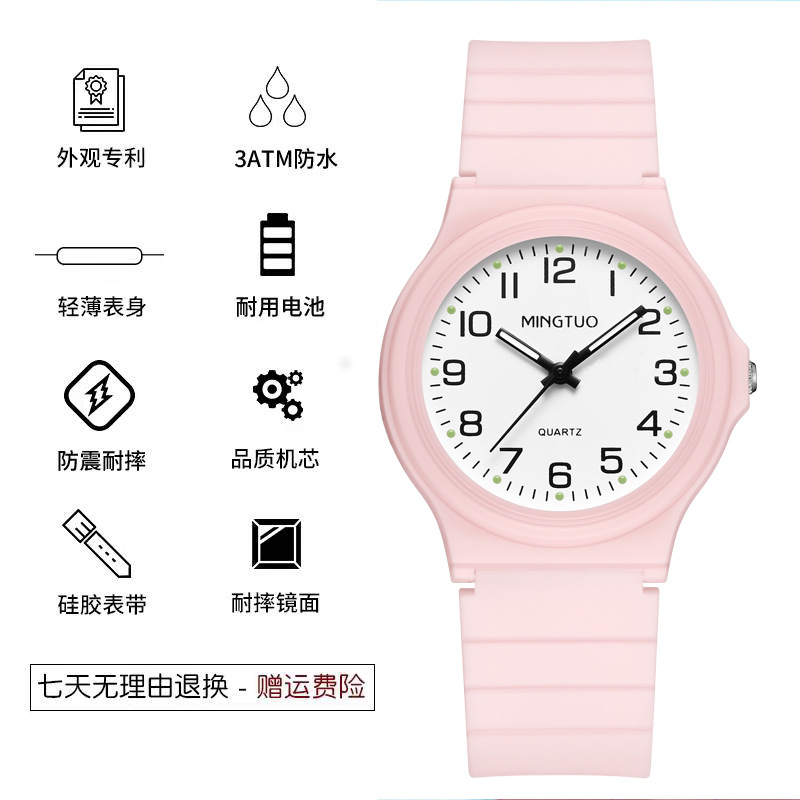 T9301 White Flour Tape