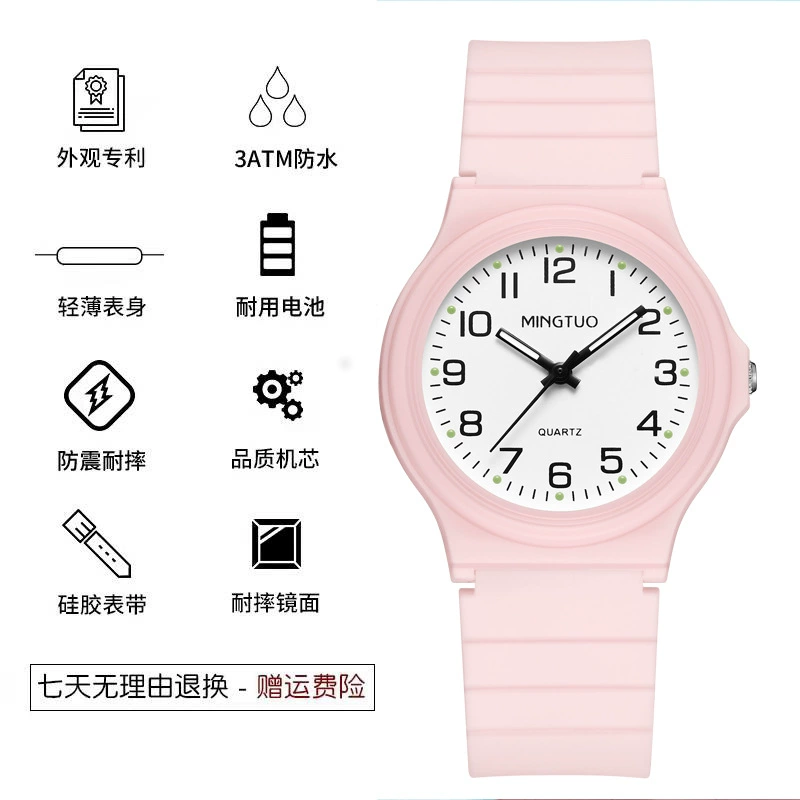 М men's watch, водостойкие силиконовые детские женские часы