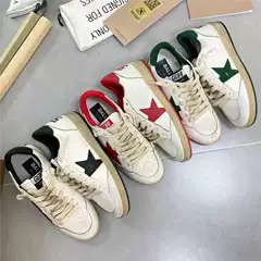 ballstar distressed stars small dirty shoes men and women increased South Korea dirty shoes casual sneaker board shoes