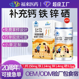 ���ơ��}�F�\���׽�Ƭ��ͯ���˶�S�V���|�a��I�B������Һ�w�}Ƭ