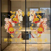 2026�R�괺���b��Nϲ�c�\�����������N�������N�����T�N���괰��