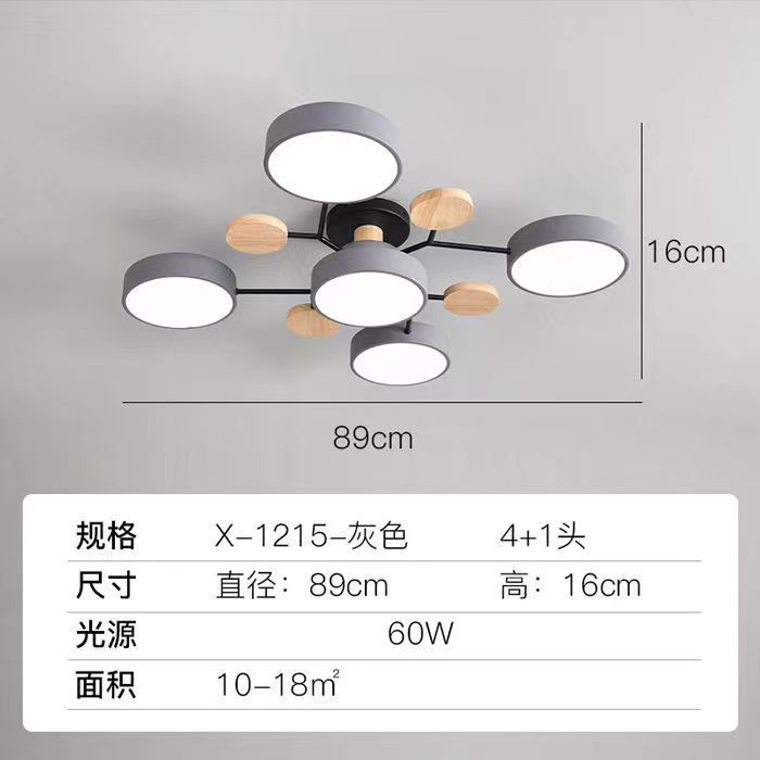 Led爆型北欧照明器具天井灯客間灯現代シンプルな新型部屋寝室灯書物灯灯灯灯灯|undefined