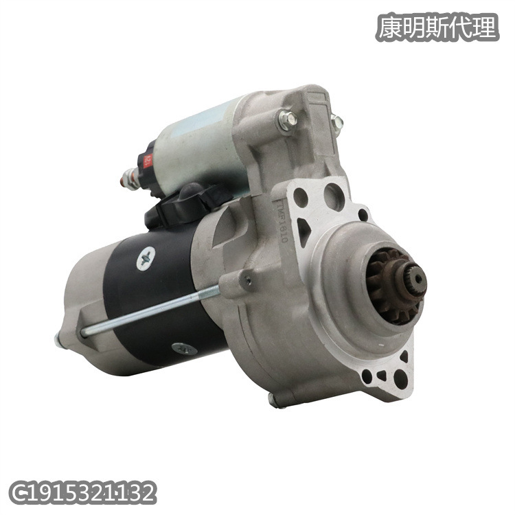 咔特彼勒汽车起动机M8T70471A 矿山机械设备发动机维修件