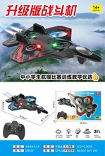 �羳��ͯ�b���_���Пo�˙C�ɳ����ˤ��ĭ��ģ���S����C�к����