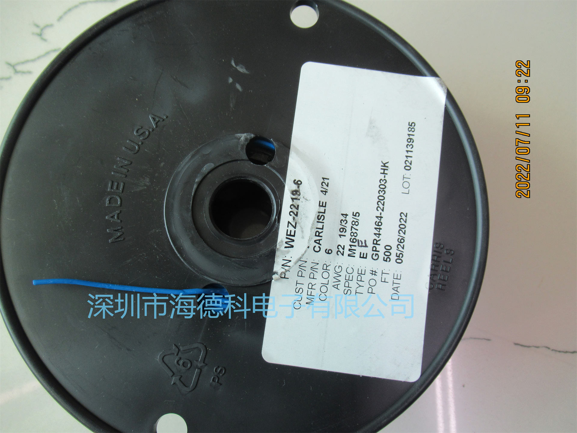 海德科电子 UL1007电线alphawire3051 BL001 Blue 1000FT