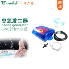 ����TRUMPXP����ѹ����������200mg���˰�Ħԡ��SPAˮɱ������