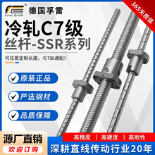 ������C7�����ܝL��z�U�ݗU�߄����o���OӋ���y�댧�w�O�䌣��