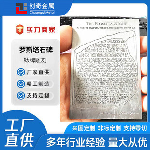 �_˹��ʯ��  ����Ԫ���������a�S��  ���ٰ�����