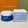 Capsule with hyaluronic acid, cream, 55g