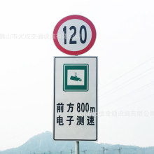 Sֱٹ·٘ ͨ־Ӝy ʽͨ־