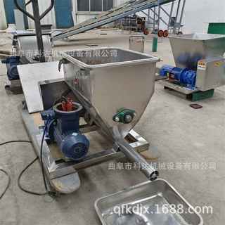 潍坊滑石粉小型微型螺旋给料机XWZF 碳黑粉计量式定量式加料机