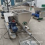 潍坊螺旋计量微型加料机
