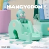 Чоуюй