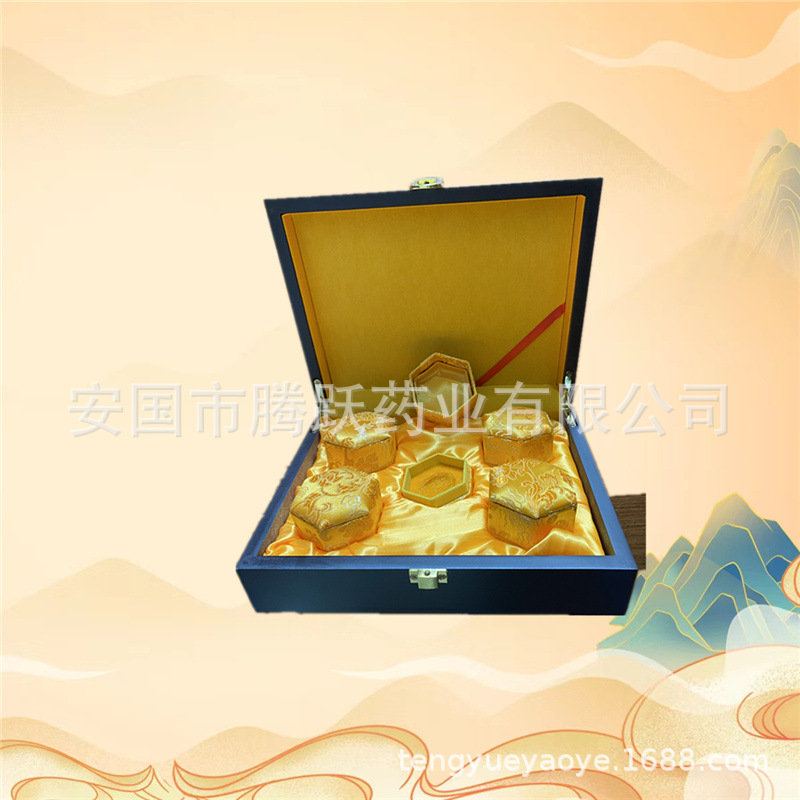 Wooden Gift Box Empty Brocade Lined Red Yellow for Herbal Pills Jewelry Storage 21cm overview