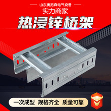 ����\��|��܏S�Ҷ��Ɵ���\��ʽ���200*100��ƽ��ٷ��𾀲�