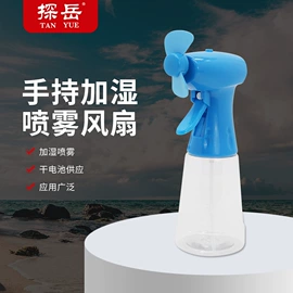 其他照明电筒;小夜灯;光电鼠标
