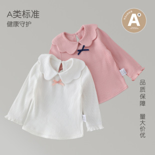 �紺�¿�Ůͯ�����1�q�������������׃��n�������I�L������