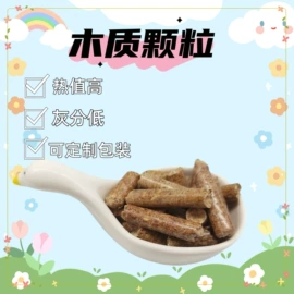 其他非金属;其他非金属;云母