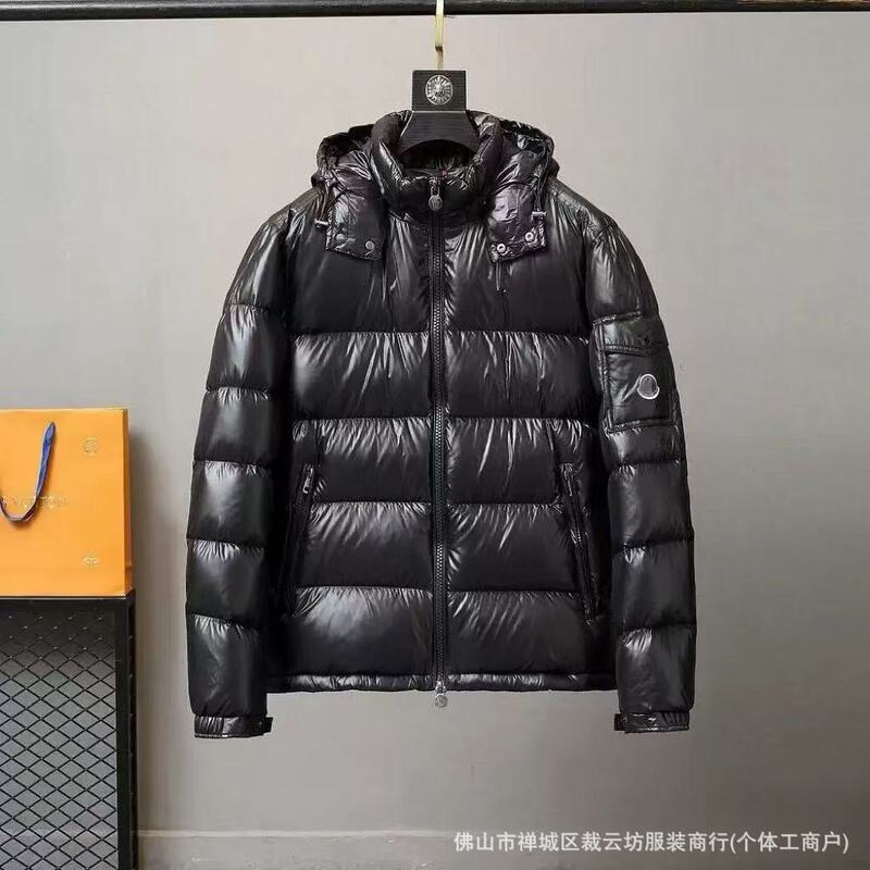 Cross-Border Trade Mengjia Nfc Correct Version Winter down Jacket White Duck down Unisex Warm Hooded Coat