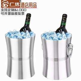 不锈钢红酒桶酒店ktv酒吧香槟桶葡萄不锈钢冰镇杯双层保冷冰粒桶
