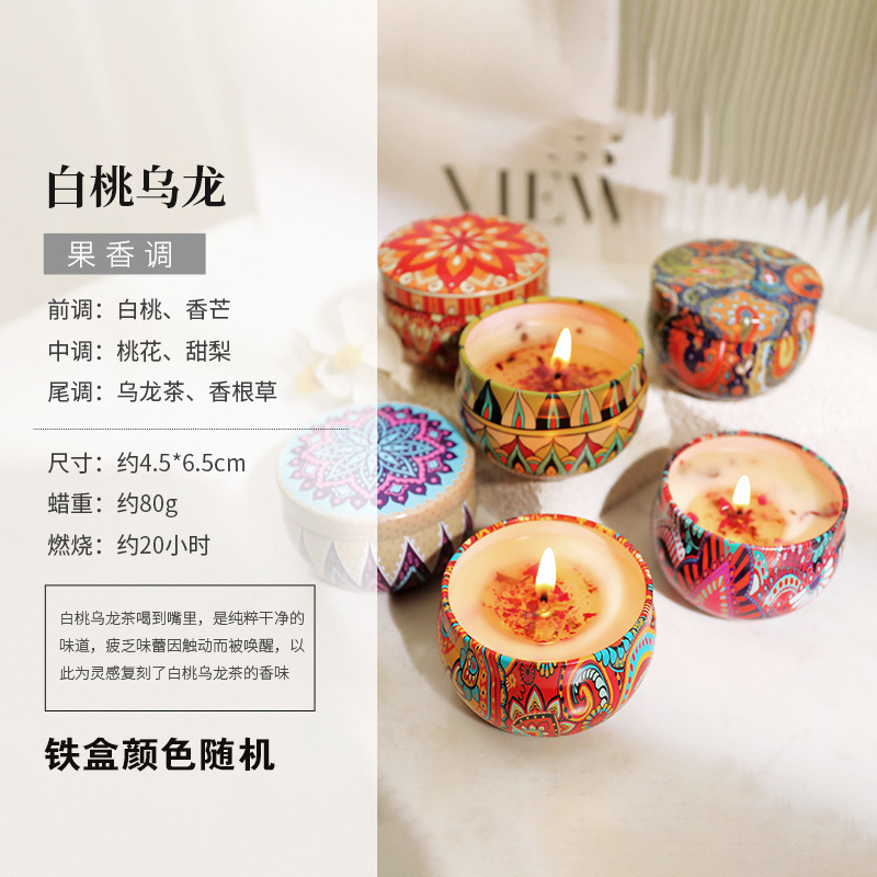 Étnico flor seca aromaterapia vela caja de hierro Regalo de Cumpleaños dormitorio decoración dormir fragancia vela caja de regalo al por mayor