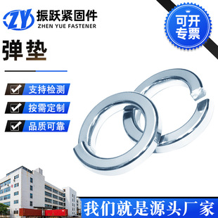 |304P_ڏɉ|Ȧƽ|A˾ӏԉ|ƬSҹF؛