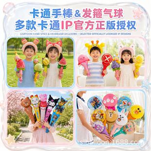 ���c����������ͨ������ְֳ�������һ��ͯ��ߴ�����������l