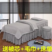 ���ݴ����ļ��ךWʽ������Ժ���ð�Ħ���ִ�����������ϴ�^����