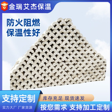 批发蒸汽管道隔热保温硅酸钙管无石棉微孔管耐高温硅酸钙管壳
